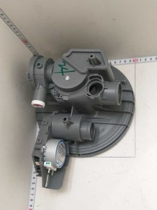 SAMSUNG - Taca ociekowa do zmywarki - DD82-01732C