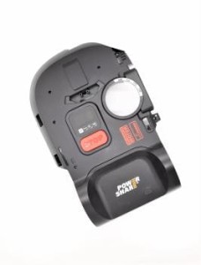 WORX – Pokrywa górna - 50037147