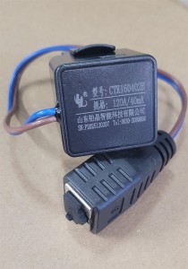 GoodWe - CT single phase 120A/40mA (ESA) - 142-10152-00