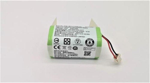 Ecovacs – Akumulator (Li-on, 18.8 V, 2600 mAh) - 10002265